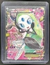 2013 Pokemon Black & White Legendary Treasures Meloetta EX Radiant #RC25