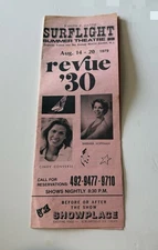 Vintage 1979 Surflight Summer Theatre Program Revue 30 Beach Haven LBI Showplace