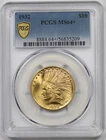 1932 $10 PCGS MS 64 + Indian Head Gold Eagle