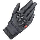 Alpinestars Morph Street Black