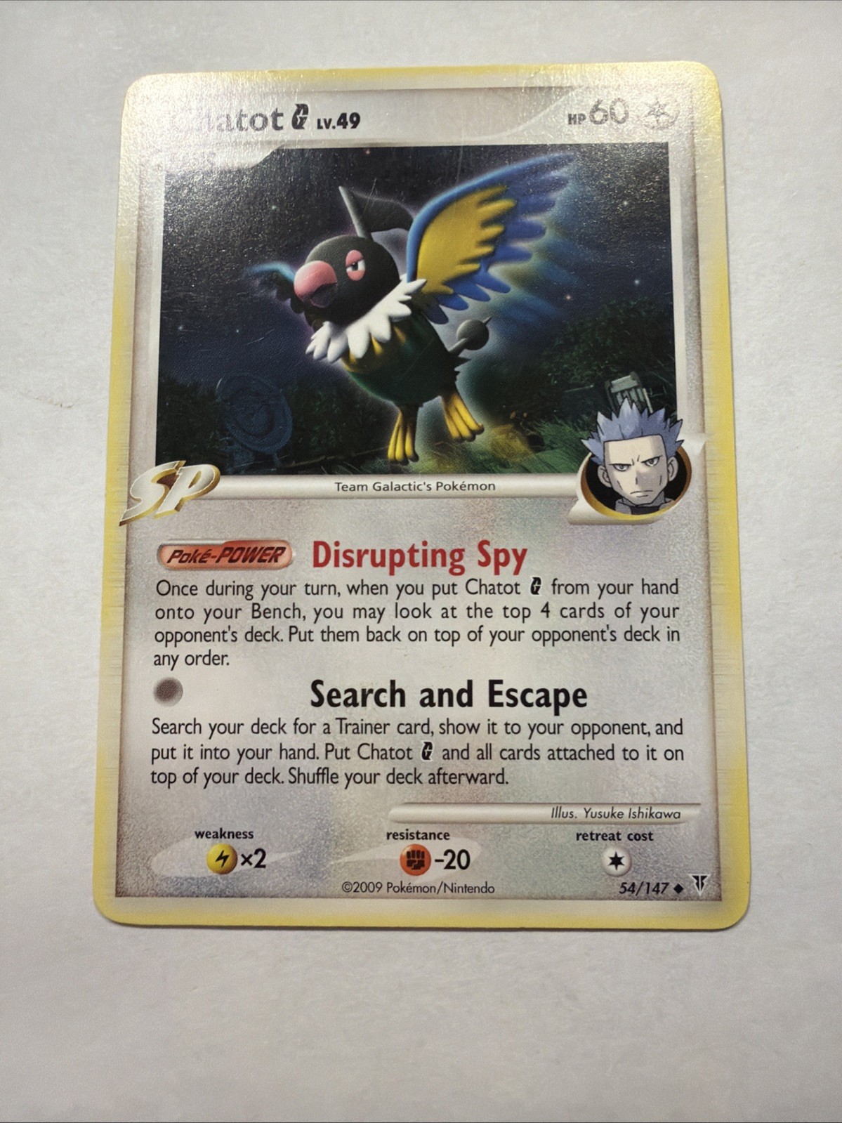 2009 Chatot G 54/147 Uncommon Supreme Victors Pokemon