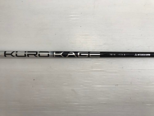 TaylorMade M5 US 19° Extra Stiff 5W Fairway wood 42.25in RH - Picture 2 of 9