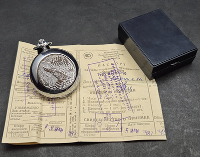Vintage Molnija Pocket Watch Capercaillie USSR 1987 Mechanical 3602 Box Papers