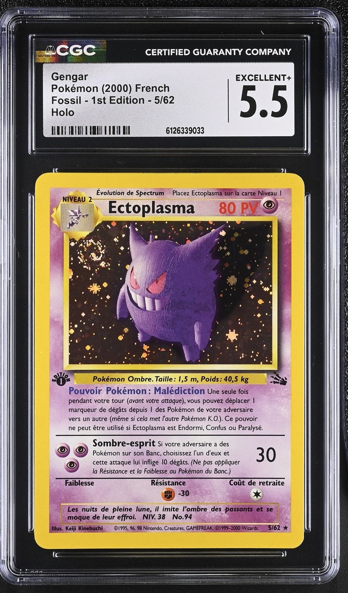 CGC 5.5 Gengar 5/62 Holo Fossil - 1st Edition French Pokemon Card
