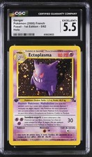 Gengar [1st Edition] #5 Prices | Pokemon Fossil | Pokemon Cards