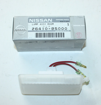 Datsun 620 & 720 Standard Bed, Interior Cab Light: Nissan Part 26410-B5000