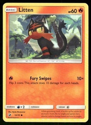 Pokemon TCG: Dragon Majesty /70 Pick-Choose Your Card Complete Your Set