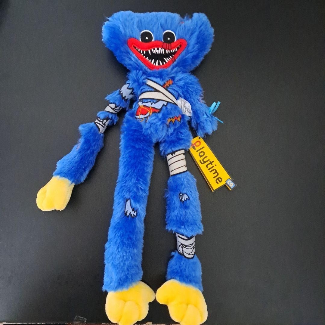 POPPY PLAY TIME STD Plush Doll Huggy Wuggy CHAPTER4 Ver. Rare