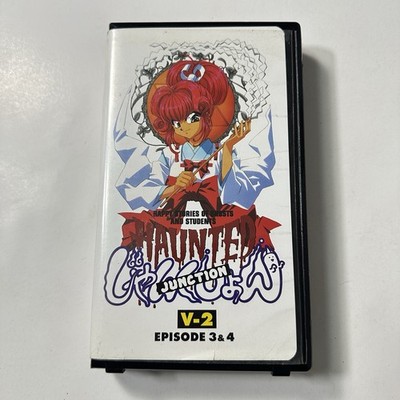 Haunted Junction - Vol 2, EP 3, 4 (VHS, 1999) Eng Sub, Black Clamshell