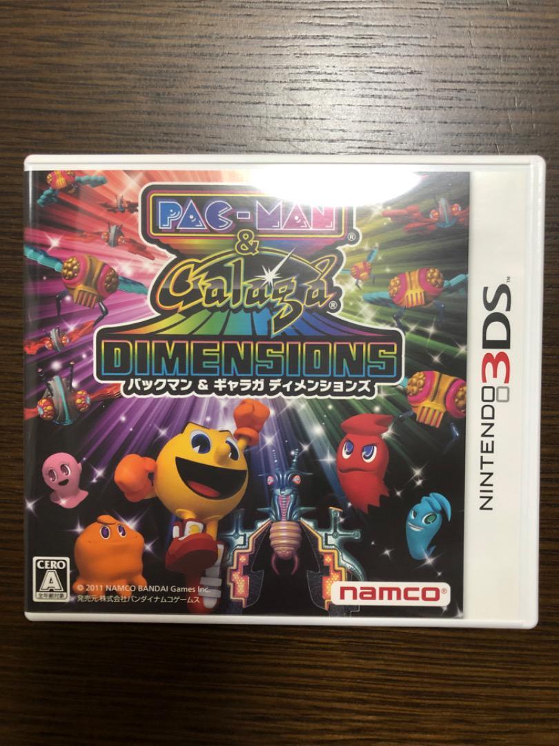 3DS「PAC-MAN & Galaga DIMENSIONS パックマン & ギャラガ