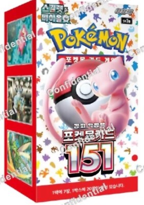 Pokemon Card Scarlet &Violet 151 Booster Box sv2a Sealed Authentic