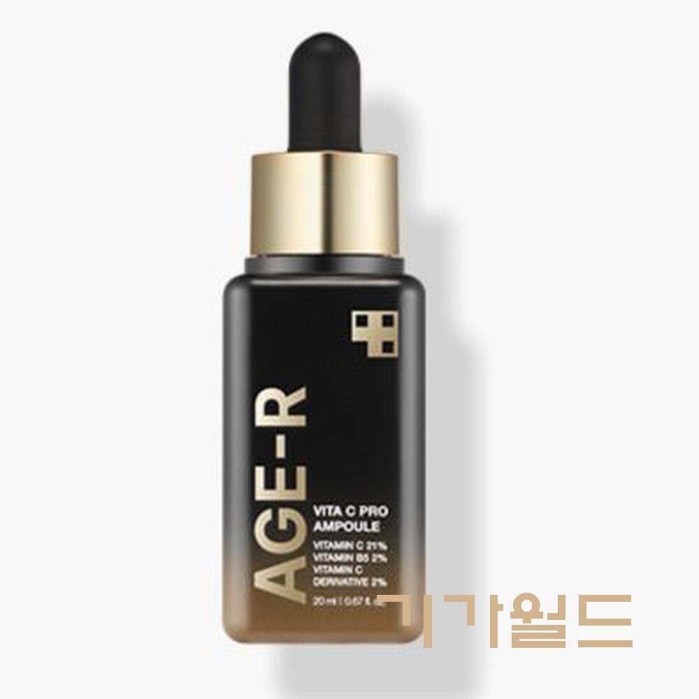 Ampolla MEDICUBE AGE-R Vita C Pro | 20 ml (0,67 fl oz) | Suero de vitamina C ...