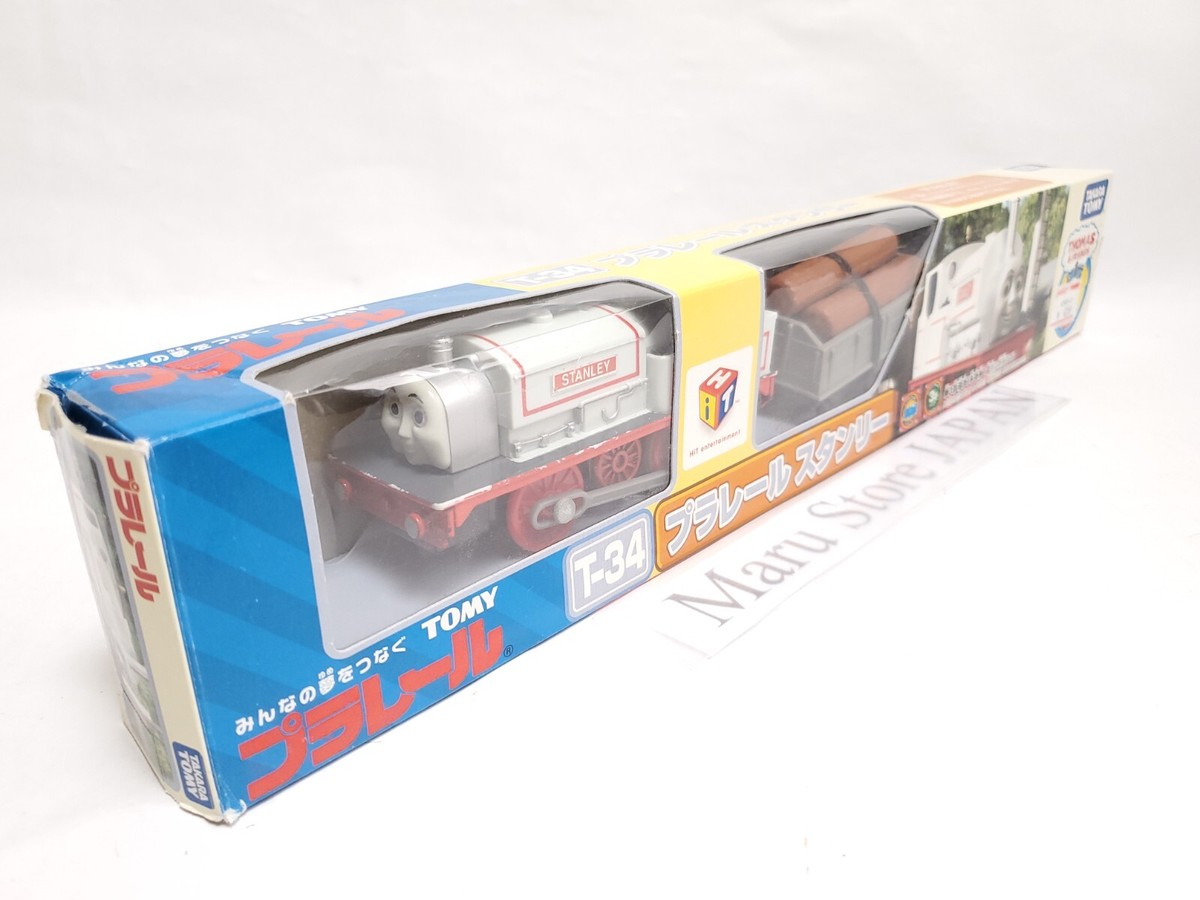Tomy Plarail Thomas & Friends Various Conditions 