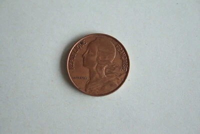 FRANCE - 20 centimes - 1972 - - Photo 1/2