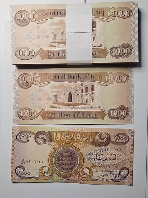 #ad 1 x 1000 Iraq Dinar. 1000 Dinar per purchase Low Denominations SHIPS FROM USA $3.48