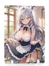 Star Dream Desire - Anime Waifu SSR Trading Card - Shiroko