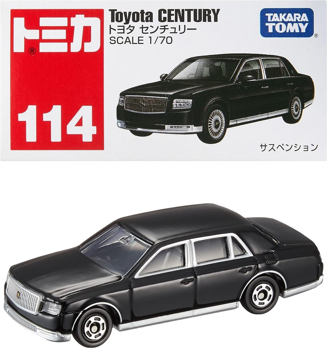 トミカ 114 TOYOTA CENTURY SCALE 1/70 TOMICA #114 TOYOTA CENTURY 1/70 SCALE NEW IN BOX | eBay