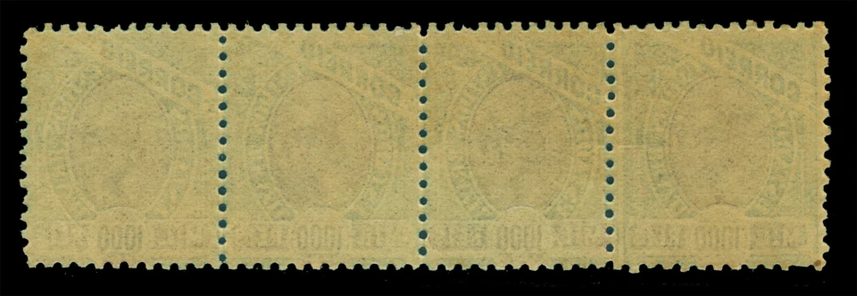 BRASIL 1894 Hermes cabeza 1000reis verde y violeta Scott 122 como nuevo MNH tira de 4 Foto 2 de 2