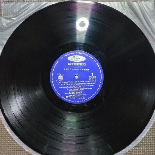 2LP YASUNOBU MATSUURA / TENOR SAX FOREVER TP-5011~2 GATEFOLD,OBI CHEESECAKE - Picture 9 of 18