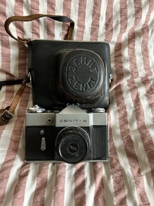Zenit-B 35mm Film Camera & Leather Case