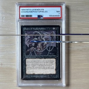 Chains of Mephistopheles | eBay