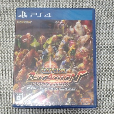 Near Mint Capcom Beat 'Em Up Bundle - PS4