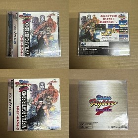 Virtua Fighter & CG Portrait Set of 8 Sega Saturn Japan Import Tested SS