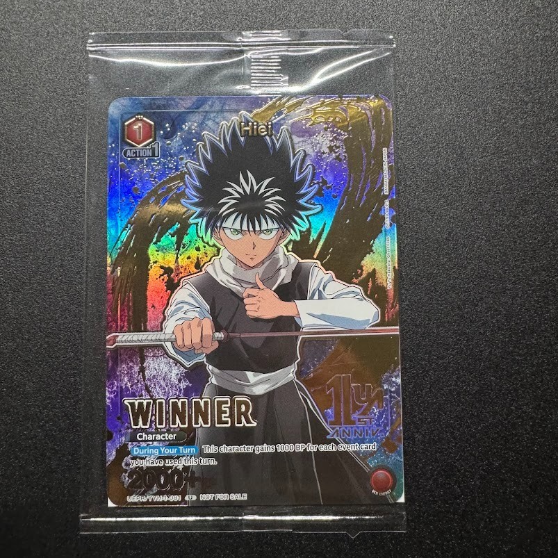 Hiei Winner YYH-1-081 - Union Arena Yu Yu Hakusho - Sealed