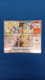 Treasure Explosion: Invincible Bangaio