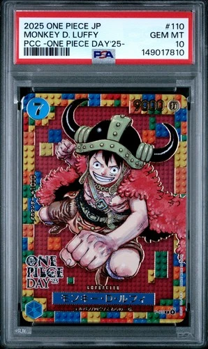 2025 ONE PIECE JAPANESE PREMIUM CARD #110 MONKEY D. LUFFY PSA 10