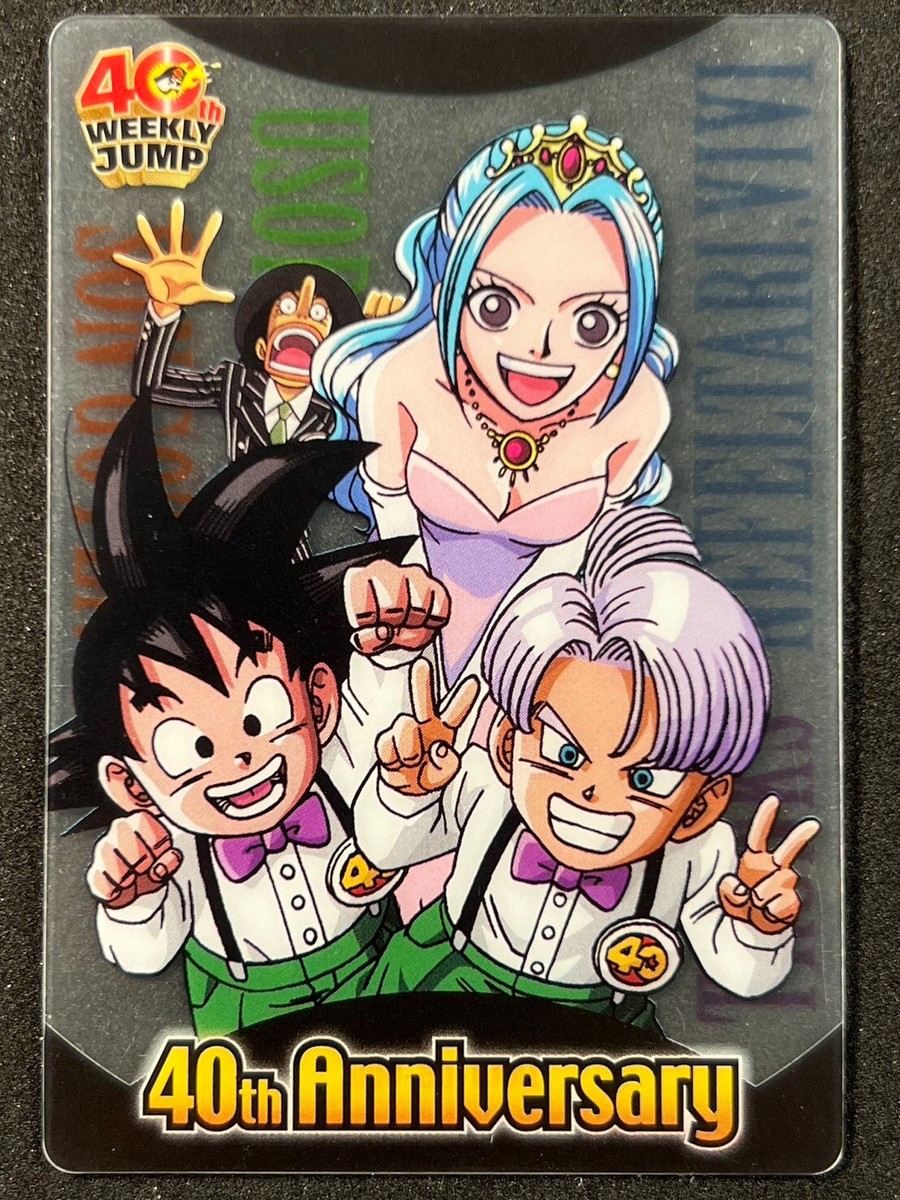 ViVi GOKU Dragon Ball & OnePiece cool shot wafer card JUMP 40th