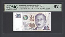 Singapore 2 Dollars ND(2004) P45A Uncirculated Grade 67