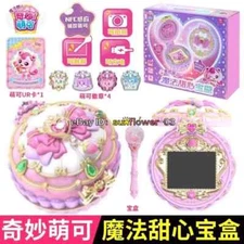 Catch Teenieping Season5 Sweet & Sour Sugar Berry Pact Qr Game Photo With Box