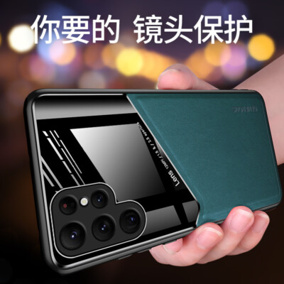 For Samsung Galaxy S23+ Ultra Luxury Magnetic PU Leather Acrylic Soft Case Cover
