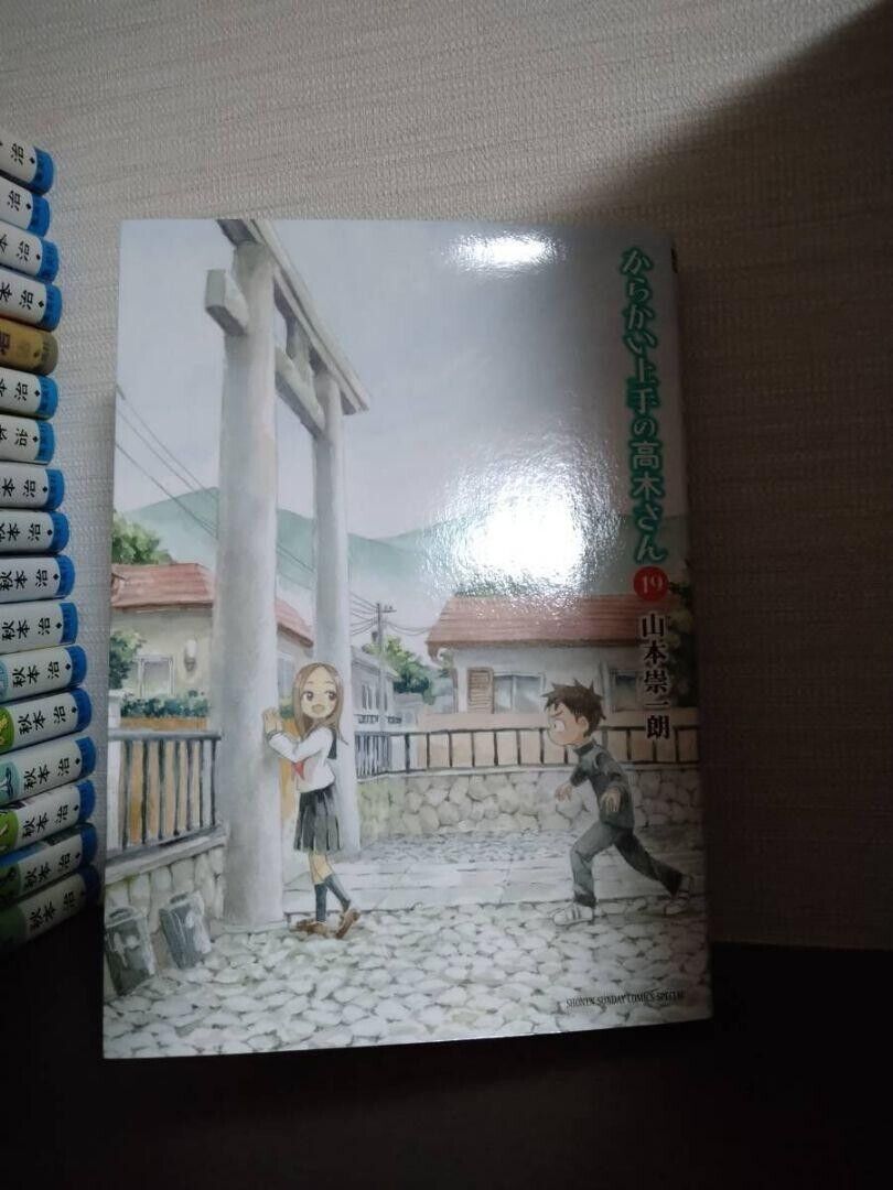 Karakai Jouzu no Takagi-san Japanese language Vol.1-19 latest set