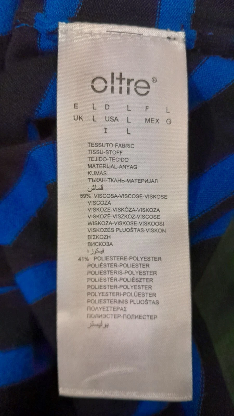 Foto 6 di 7