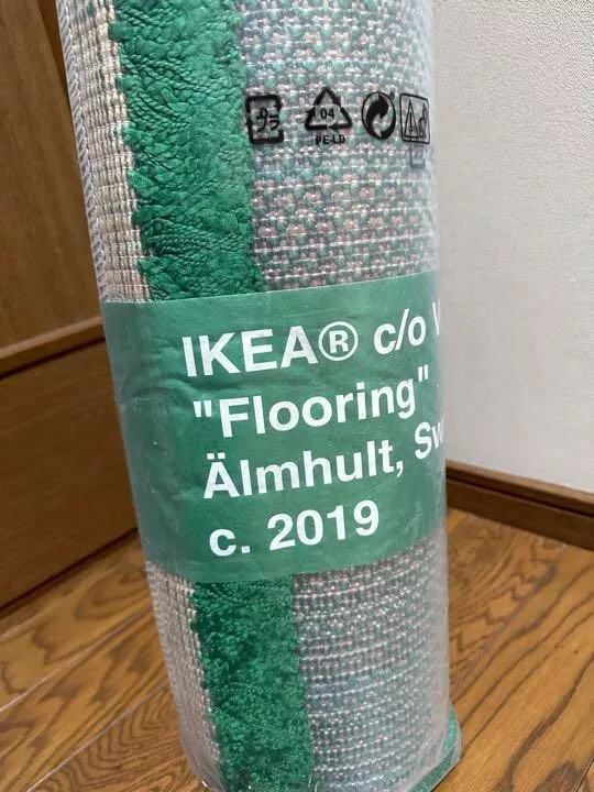 Virgil Abloh x Ikea Markerad Wet Grass Rug Green OFF White Limited Edition