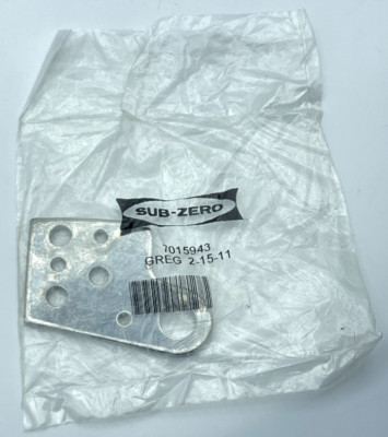 Sub-Zero Refrigerator Door Bottom SVCE Hinge #7015943 *OPEN BOX, NEVER USED OEM*