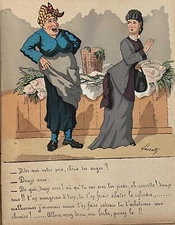 JOURNAL LE MONDE PLAISANT 1880 BY LAVRATE LA MERCHANDE DE LEGUME N° 116