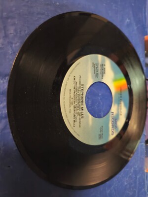 Stephanie Mills – RISING DESIRE - 7