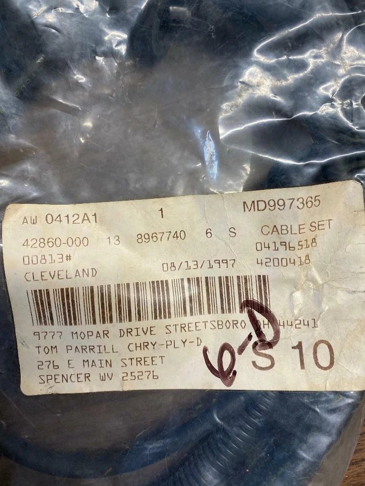 Juego de cables de bujías Mitsubishi (P/N MD997365) NUEVO PIEZAS DE FÁBRICA OEM Foto 3 de 3