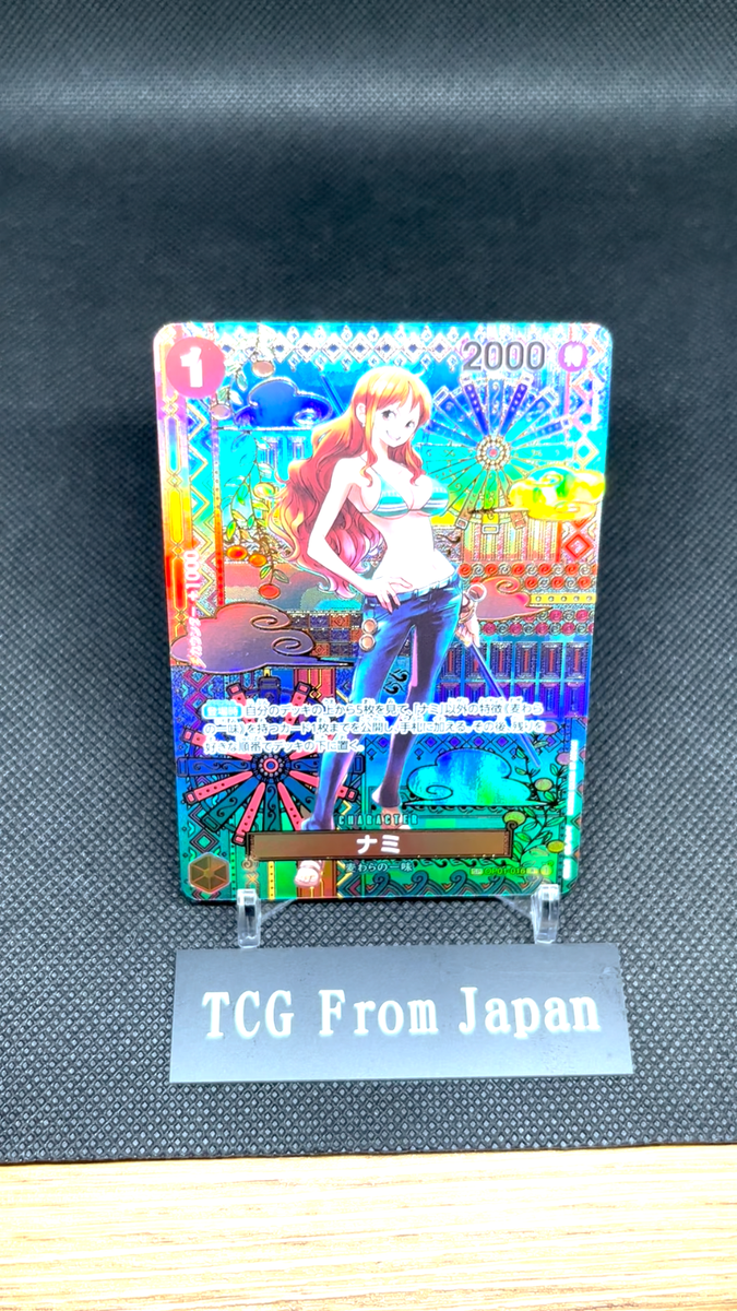 Nami R OP01-016 SP Awakening of the New Era ONE PIECE Card Nami R OP01-016 SP Awakening of the New Era ONE PIECE Card
