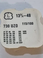 LANDERON 47,48,50,51,54,55,86,148,149,151,152,180,200 248 ROLLER PART 730