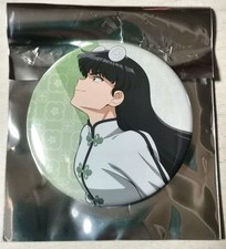 Ranma 1/2 Ranma Cafe Fighting delivery race CAFE Mousse Ranma