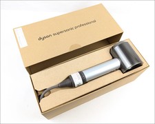 Dyson Supersonic Hair Dryer - PROFESSIONAL SALON EDITION- BRAND NEW