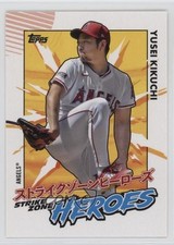 2025 Topps Update Strike Zone Heroes Yusei Kikuchi #SZH-20 1al2
