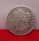 1921-S Morgan Silver Dollar Coin