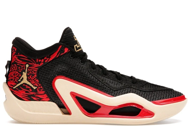 Jordan Tatum 1 PF Zoo for Sale | Authenticity Guaranteed | eBay