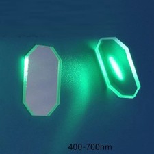 10pc Laser-Hochgeschwindigkeits-Galvanometer 400–700nm Spiegel 11×7×0,75mm