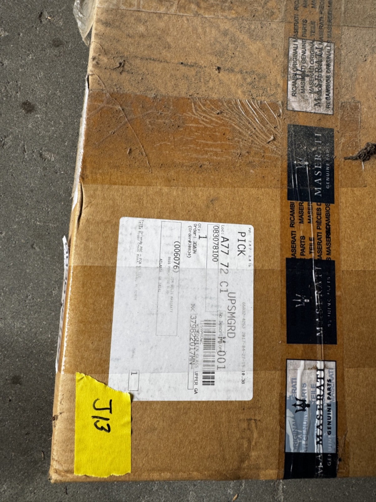 2008-2017 MASERATI GRANTURISMO RIGHT UPPER DOOR GASKET